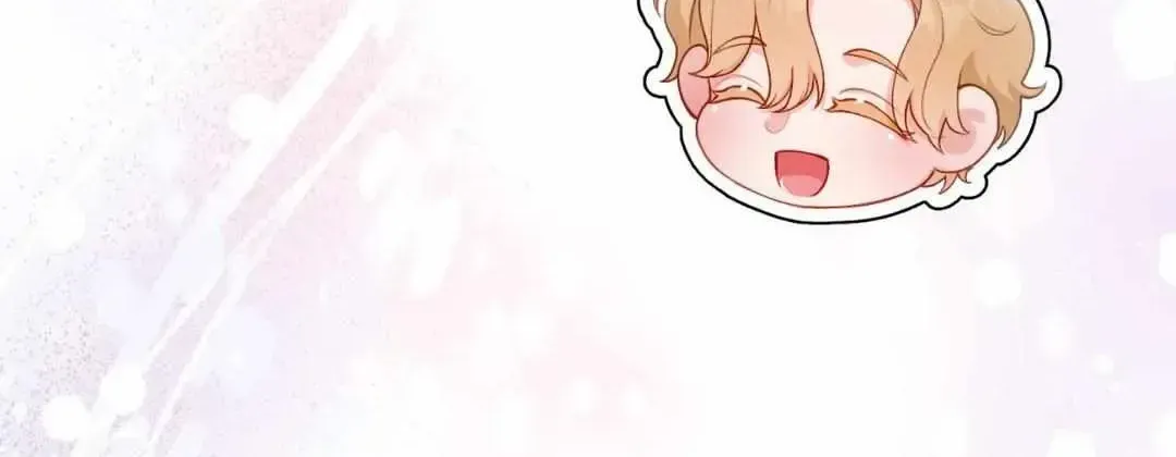 Changed: The Beta Count Chapter 4.1 page 57 - 