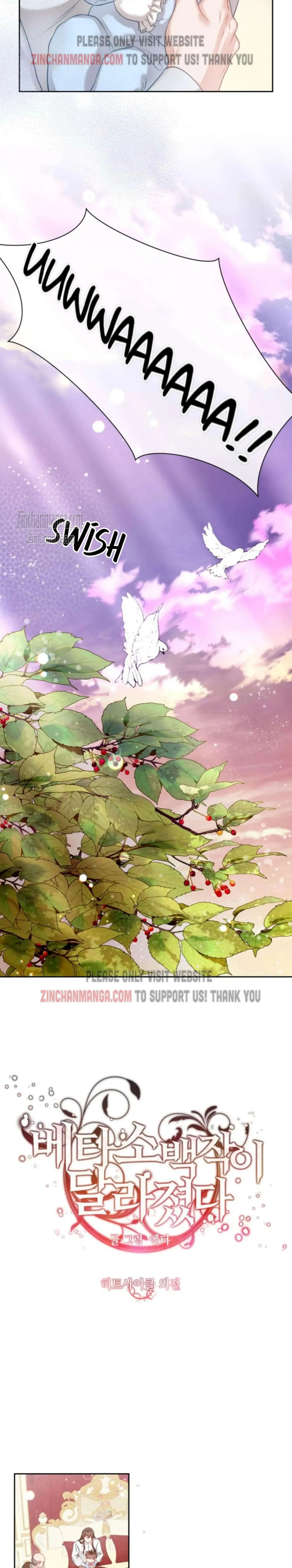 Changed: The Beta Count Chapter 4 page 7 - 