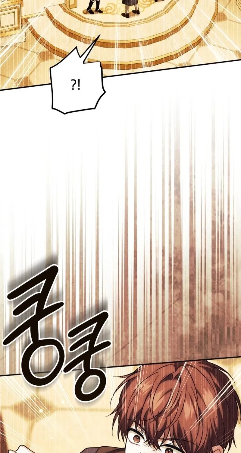 Changing the GenreFrom Angst to Heartwarming Chapter 63 page 7 - 