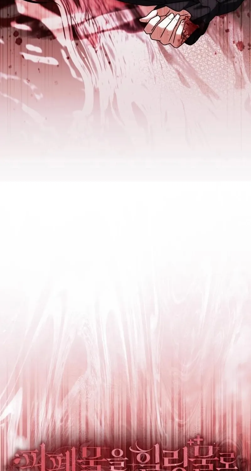 Changing the GenreFrom Angst to Heartwarming Chapter 64 page 17 - 