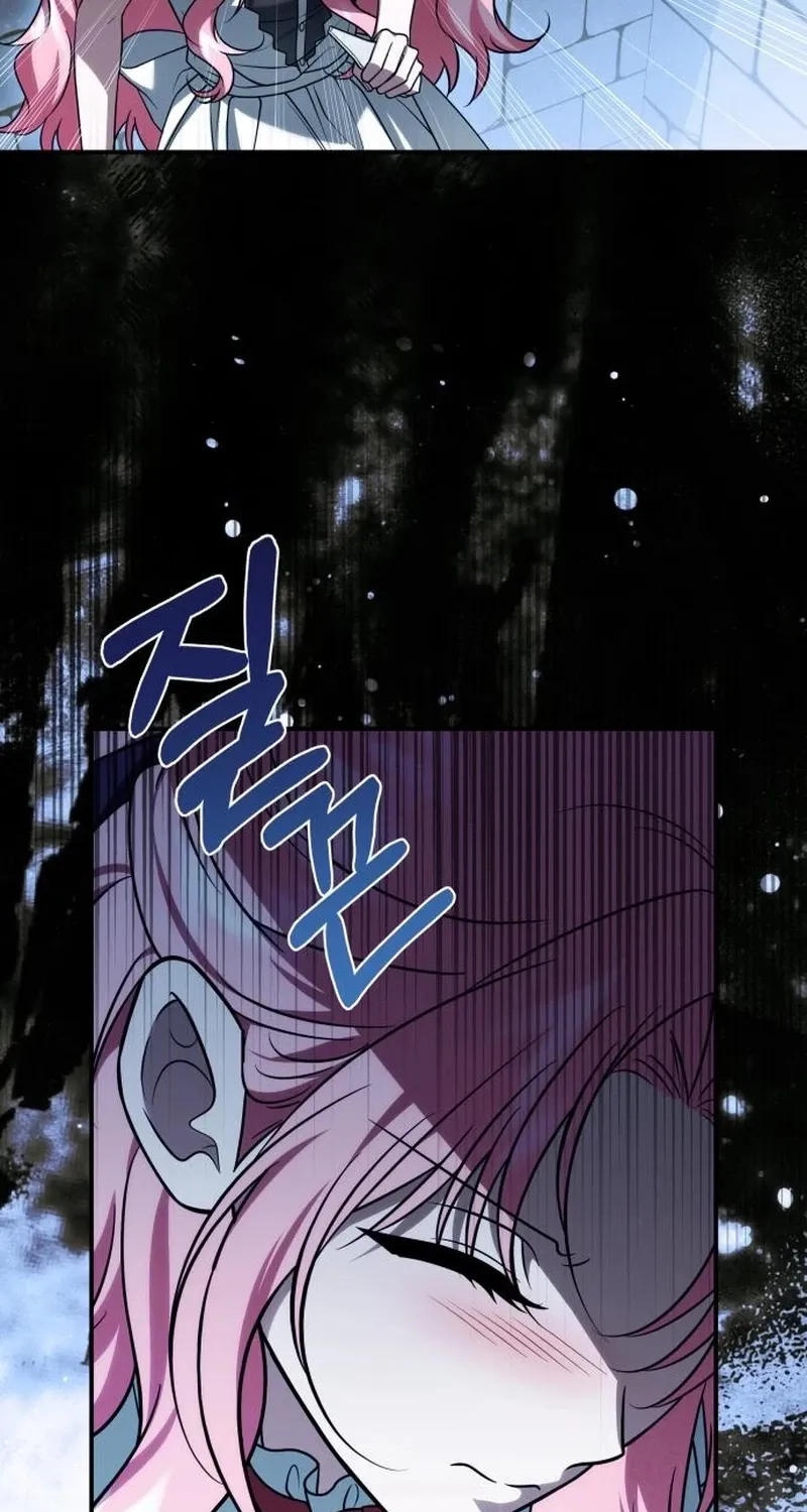 Changing the GenreFrom Angst to Heartwarming Chapter 66 page 88 - 