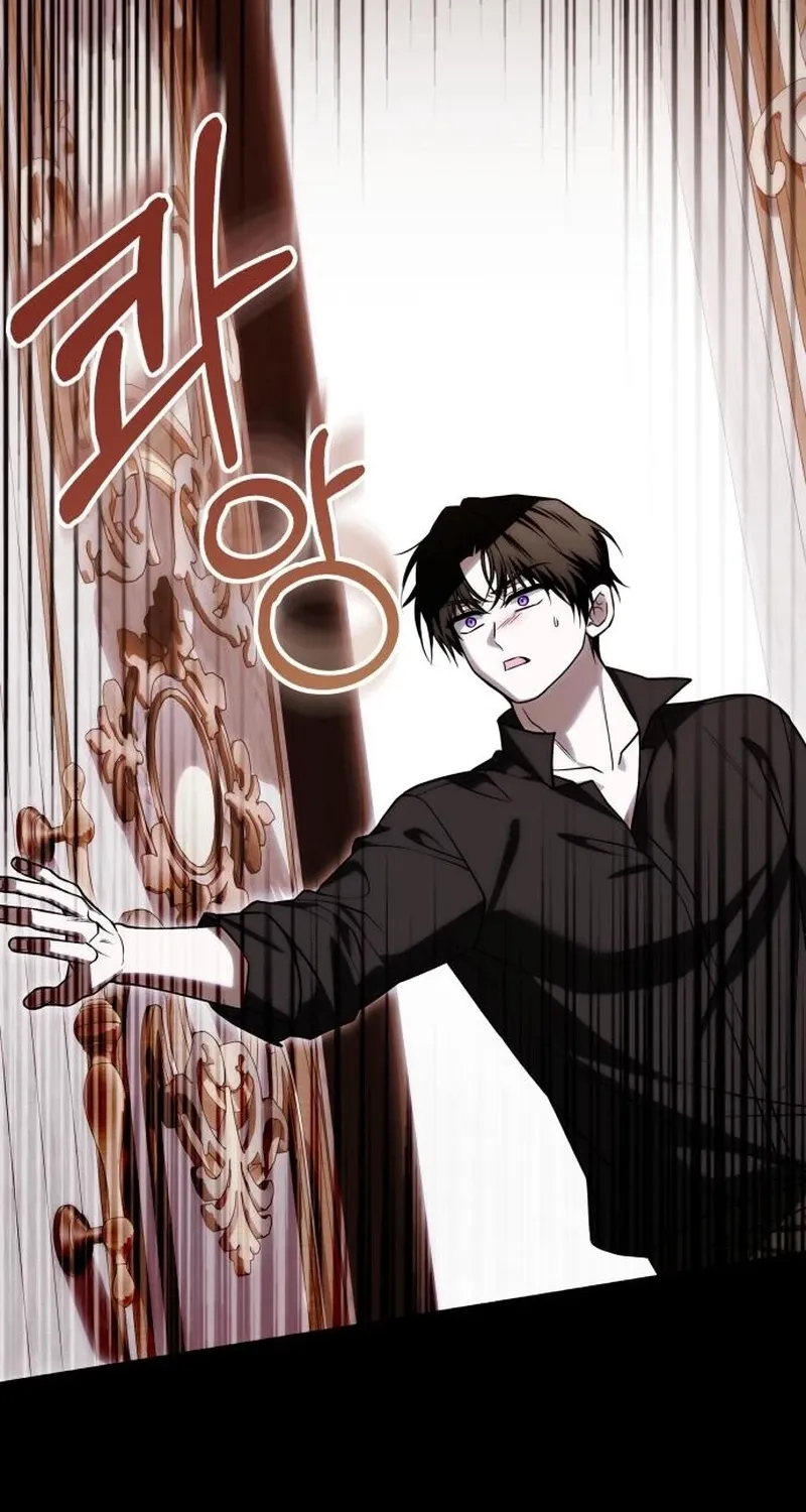 Changing the GenreFrom Angst to Heartwarming Chapter 69 page 9 - 