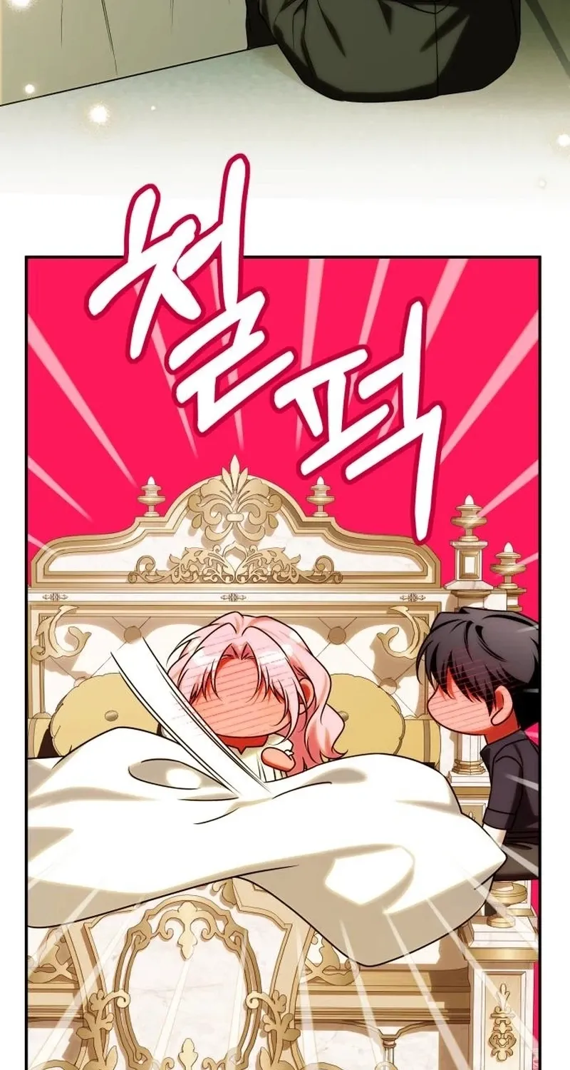 Changing the GenreFrom Angst to Heartwarming Chapter 69 page 84 - 