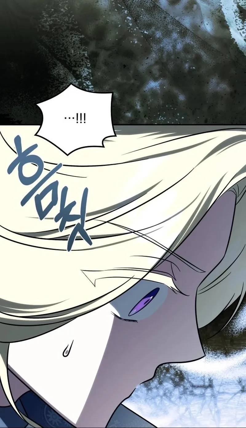 Changing the GenreFrom Angst to Heartwarming Chapter 70 page 74 - 