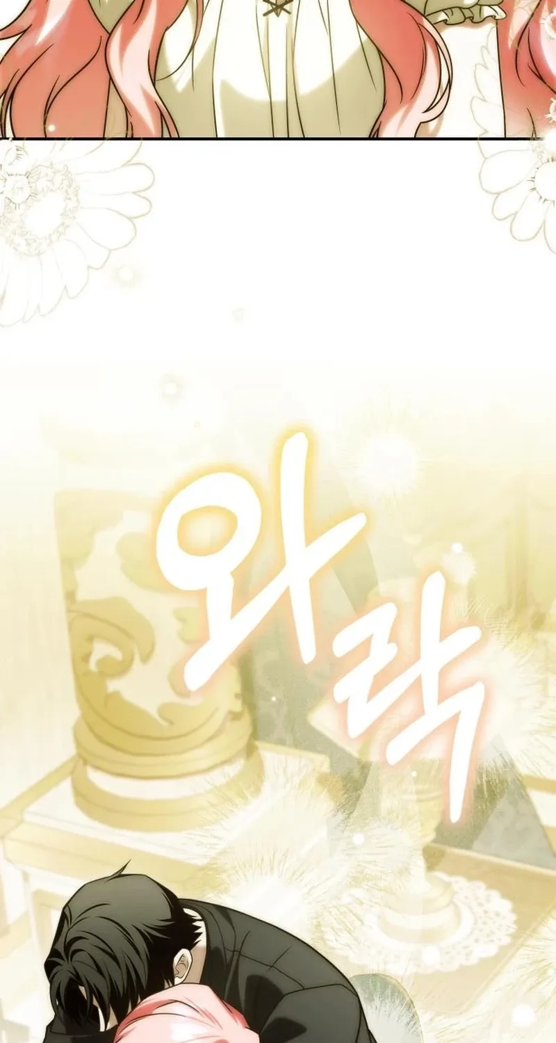 Changing the GenreFrom Angst to Heartwarming Chapter 71 page 49 - 