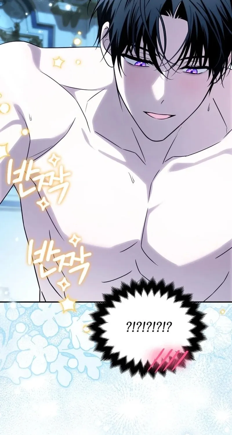 Changing the GenreFrom Angst to Heartwarming Chapter 71 page 81 - 