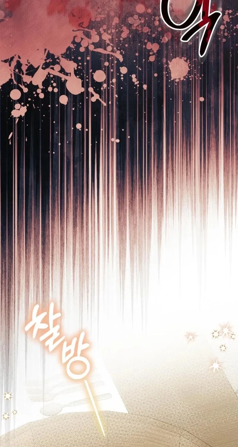 Changing the GenreFrom Angst to Heartwarming Chapter 72 page 25 - 