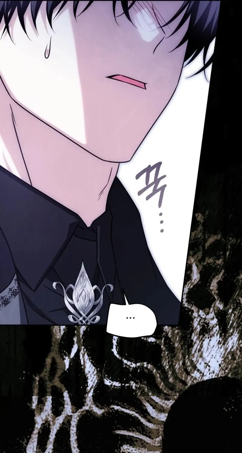 Changing the GenreFrom Angst to Heartwarming Chapter 72 page 66 - 