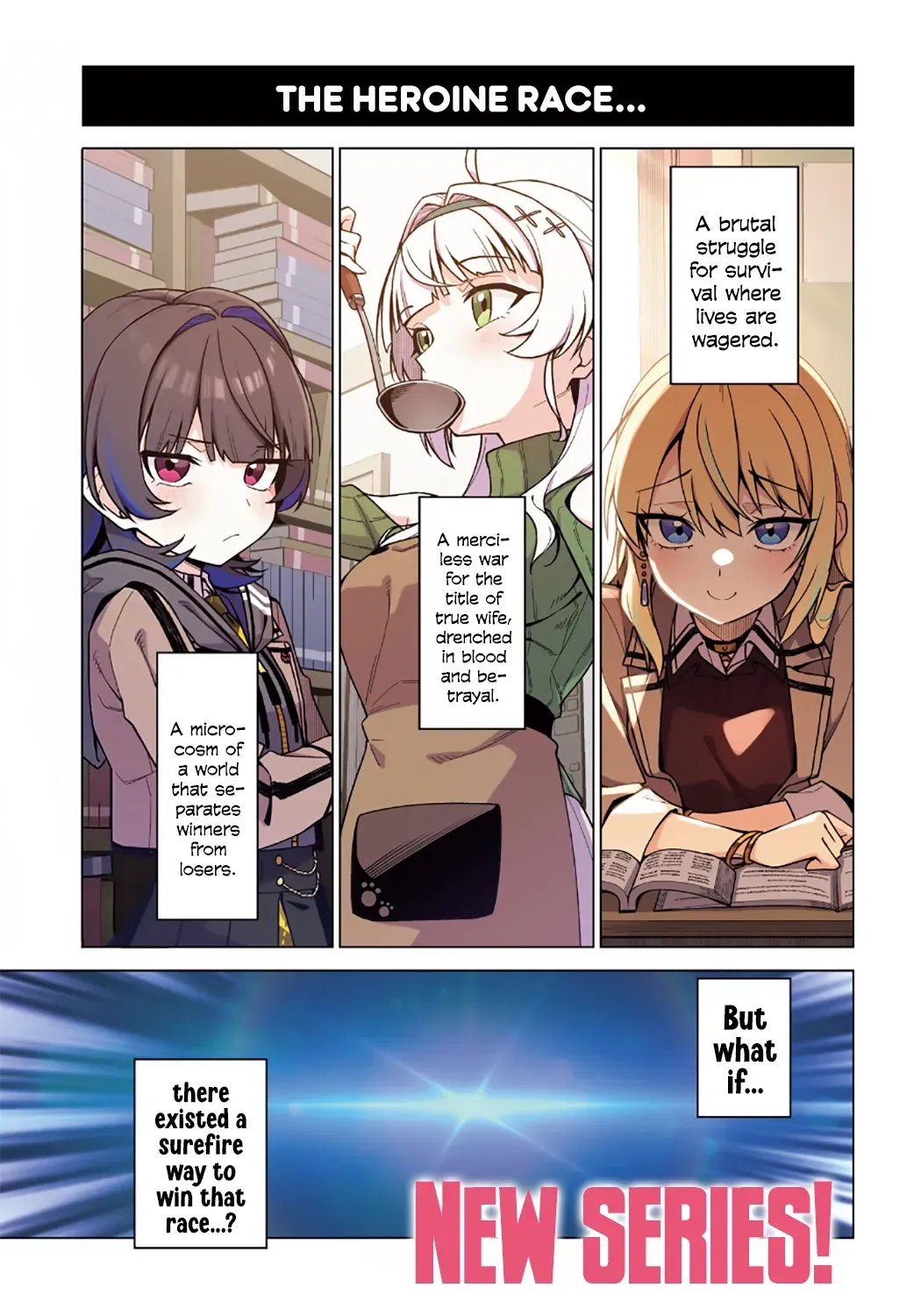 Chanto Suki tte Ieru Ko Musou Chapter 1 page 1 - 
