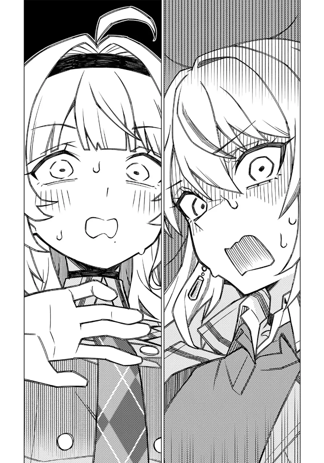 Chanto Suki tte Ieru Ko Musou Chapter 1 page 105 - 