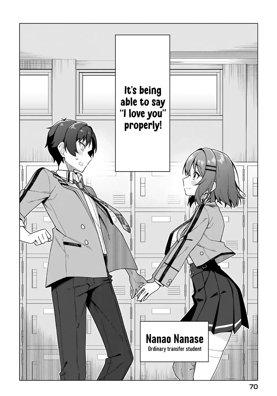 Chanto Suki tte Ieru Ko Musou Chapter 1 page 109 - 