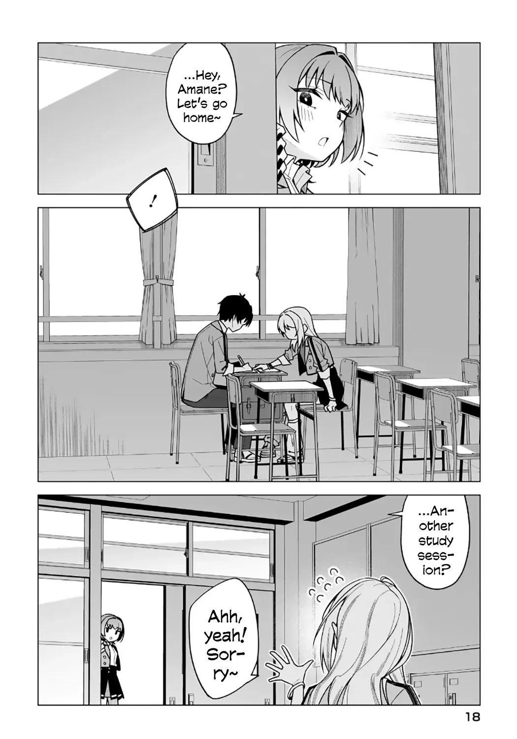 Chanto Suki tte Ieru Ko Musou Chapter 1 page 15 - 