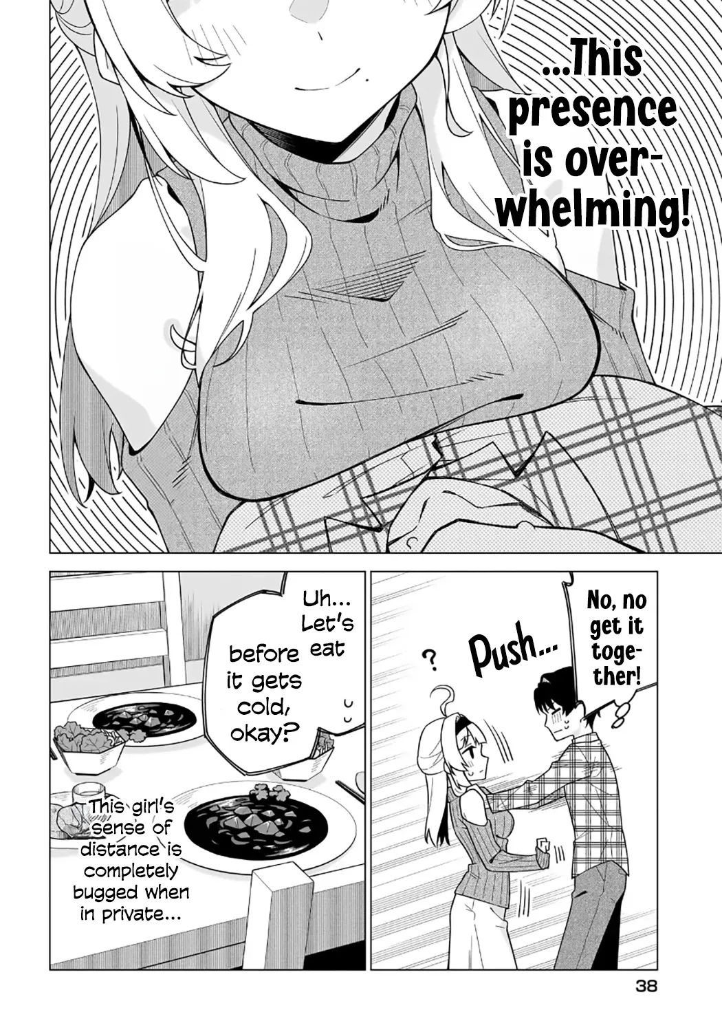 Chanto Suki tte Ieru Ko Musou Chapter 1 page 50 - 