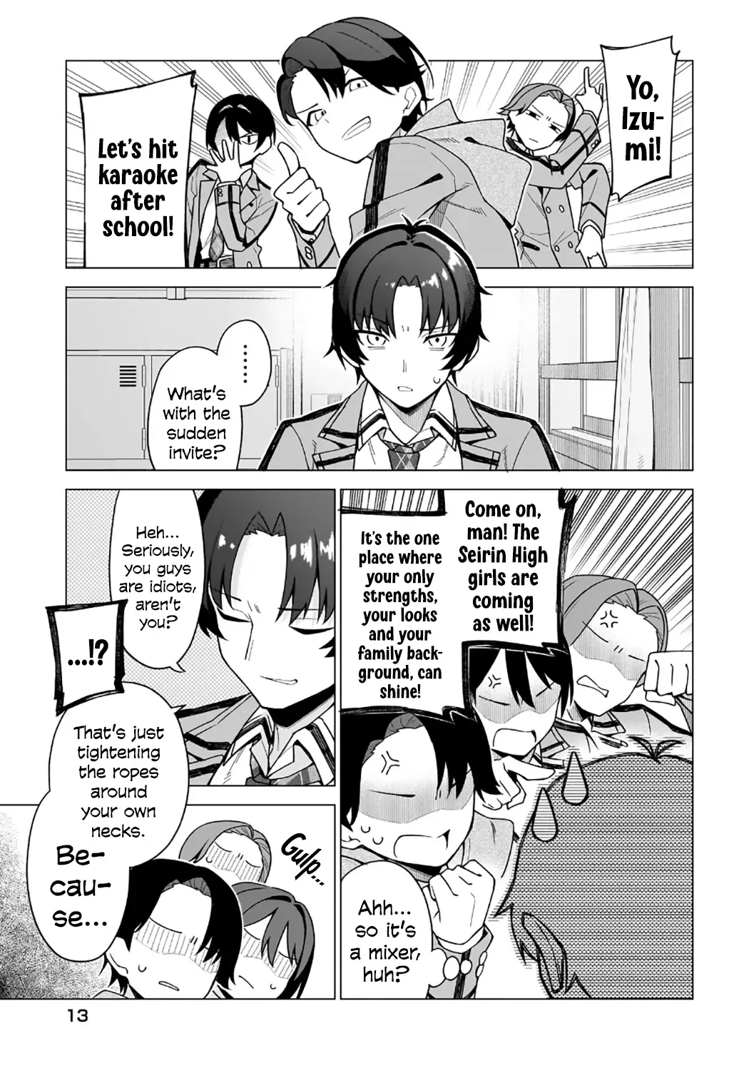 Chanto Suki tte Ieru Ko Musou Chapter 1 page 7 - 