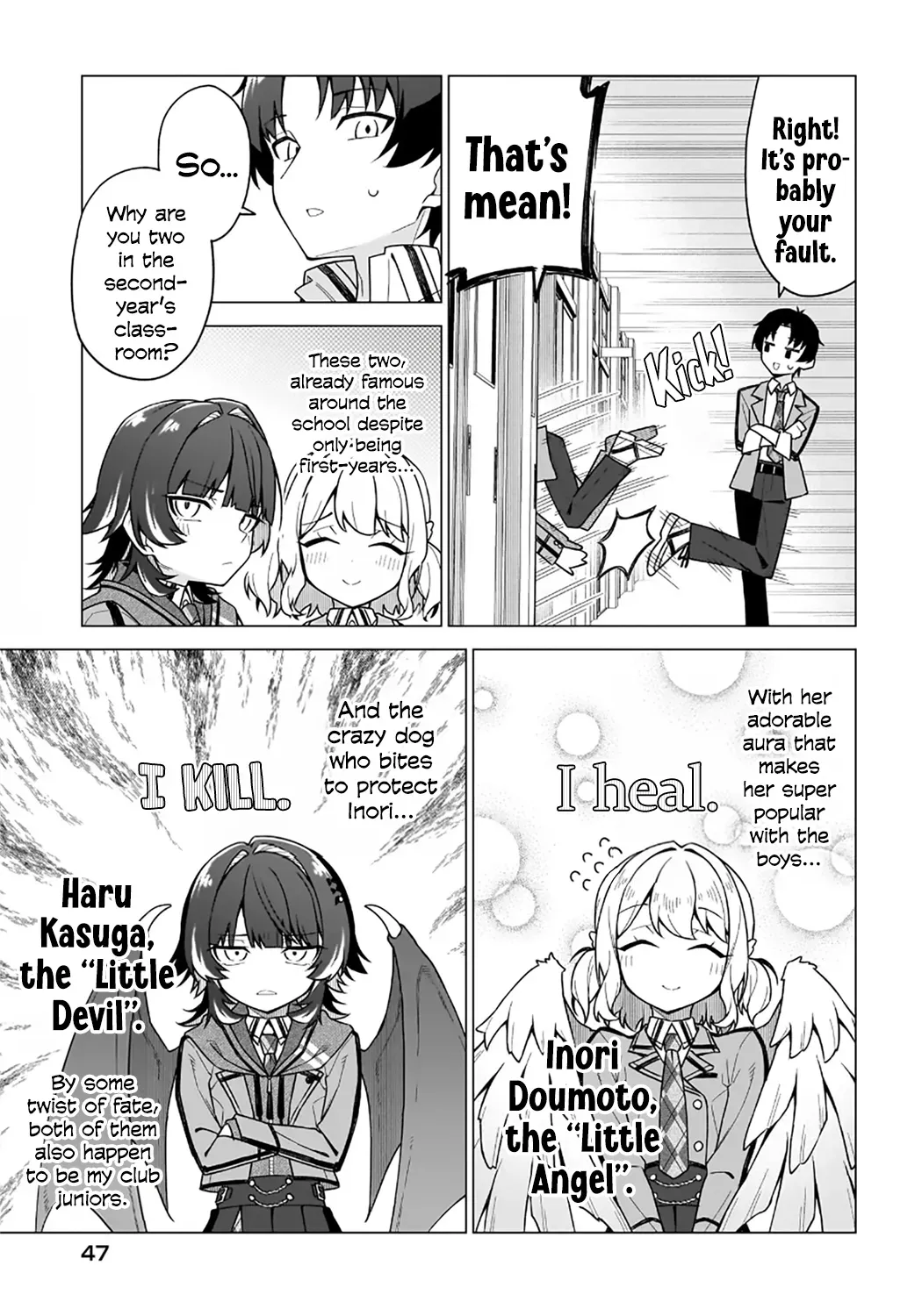 Chanto Suki tte Ieru Ko Musou Chapter 1 page 66 - 