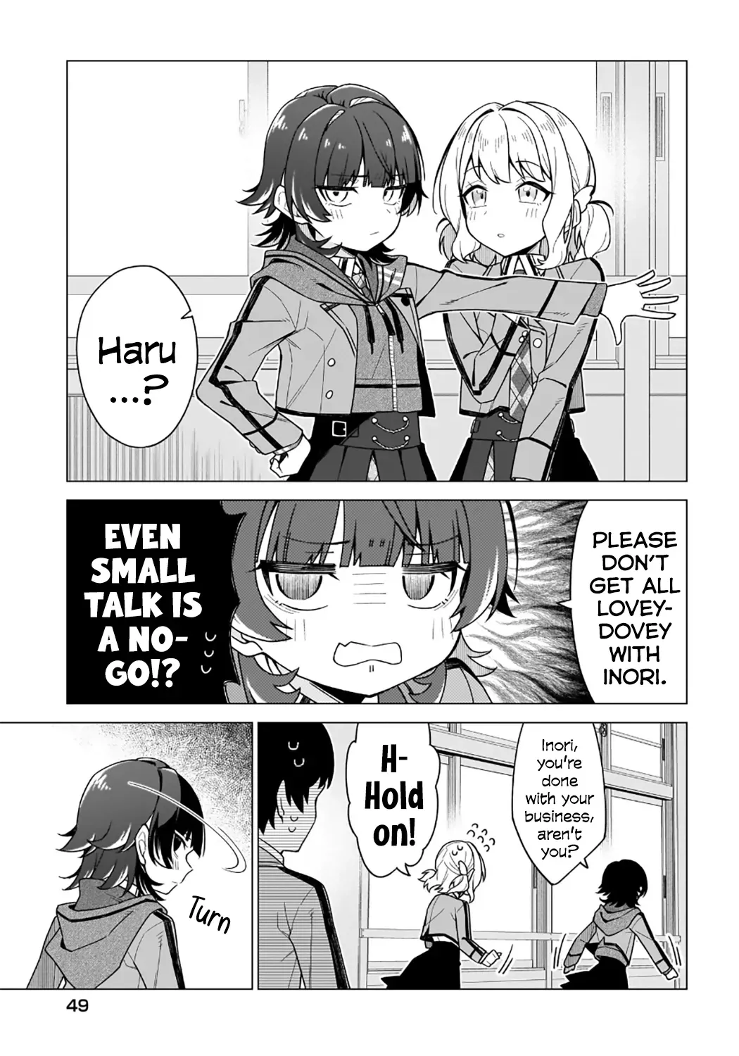 Chanto Suki tte Ieru Ko Musou Chapter 1 page 70 - 
