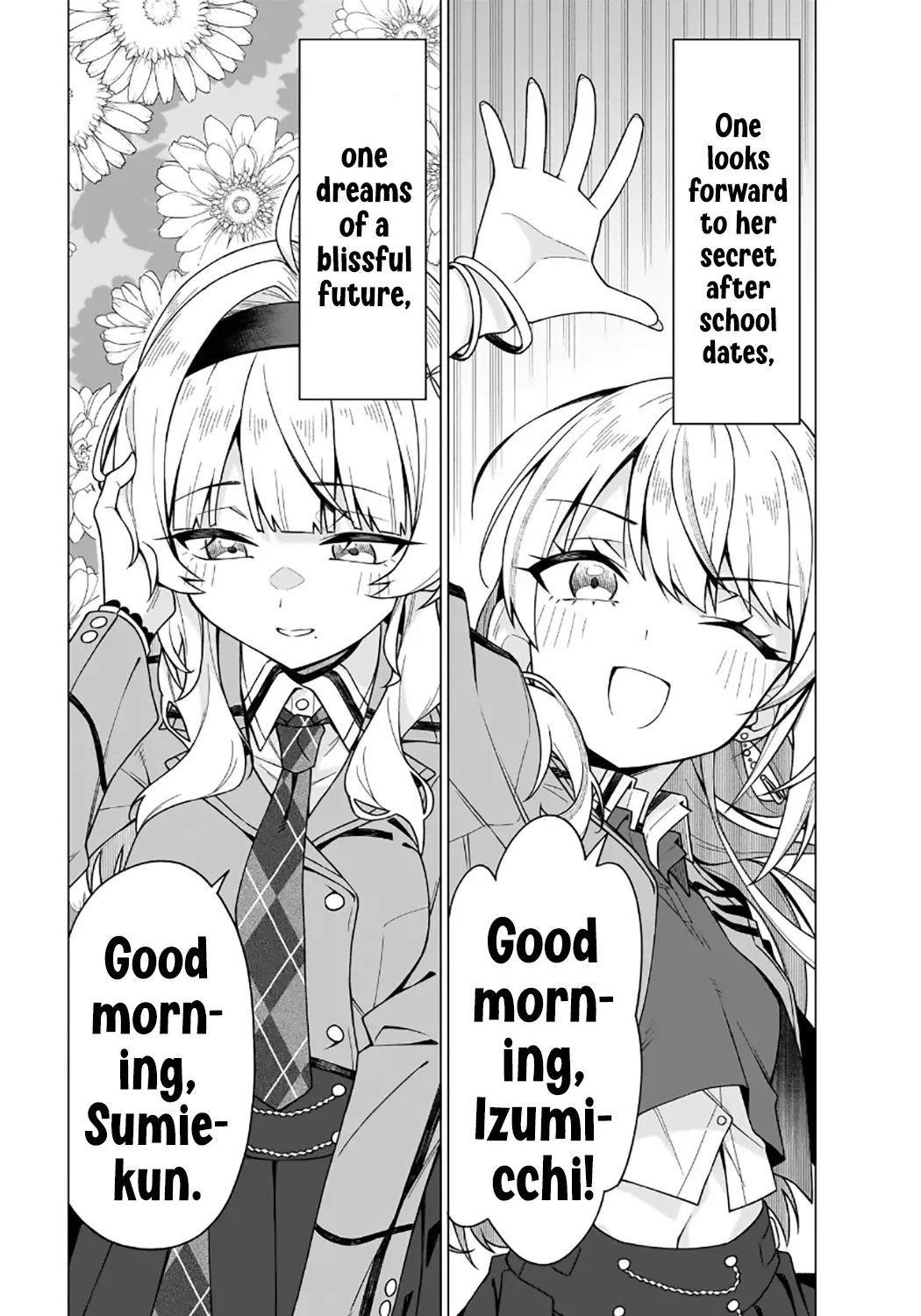 Chanto Suki tte Ieru Ko Musou Chapter 1 page 99 - 