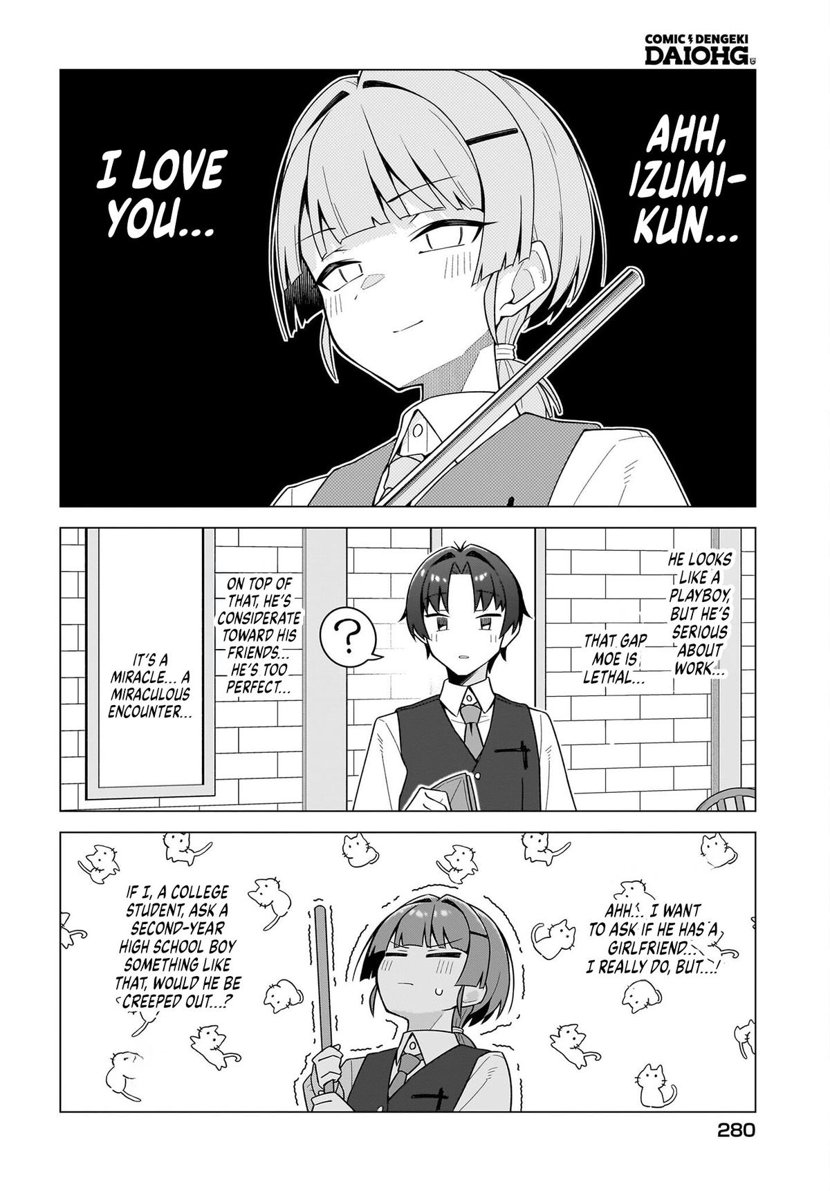 Chanto Suki tte Ieru Ko Musou Chapter 10.5 page 4 - 