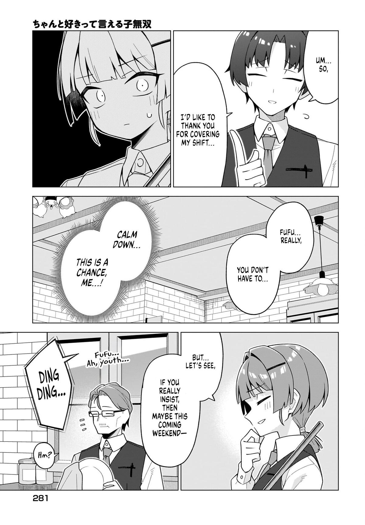 Chanto Suki tte Ieru Ko Musou Chapter 10.5 page 5 - 