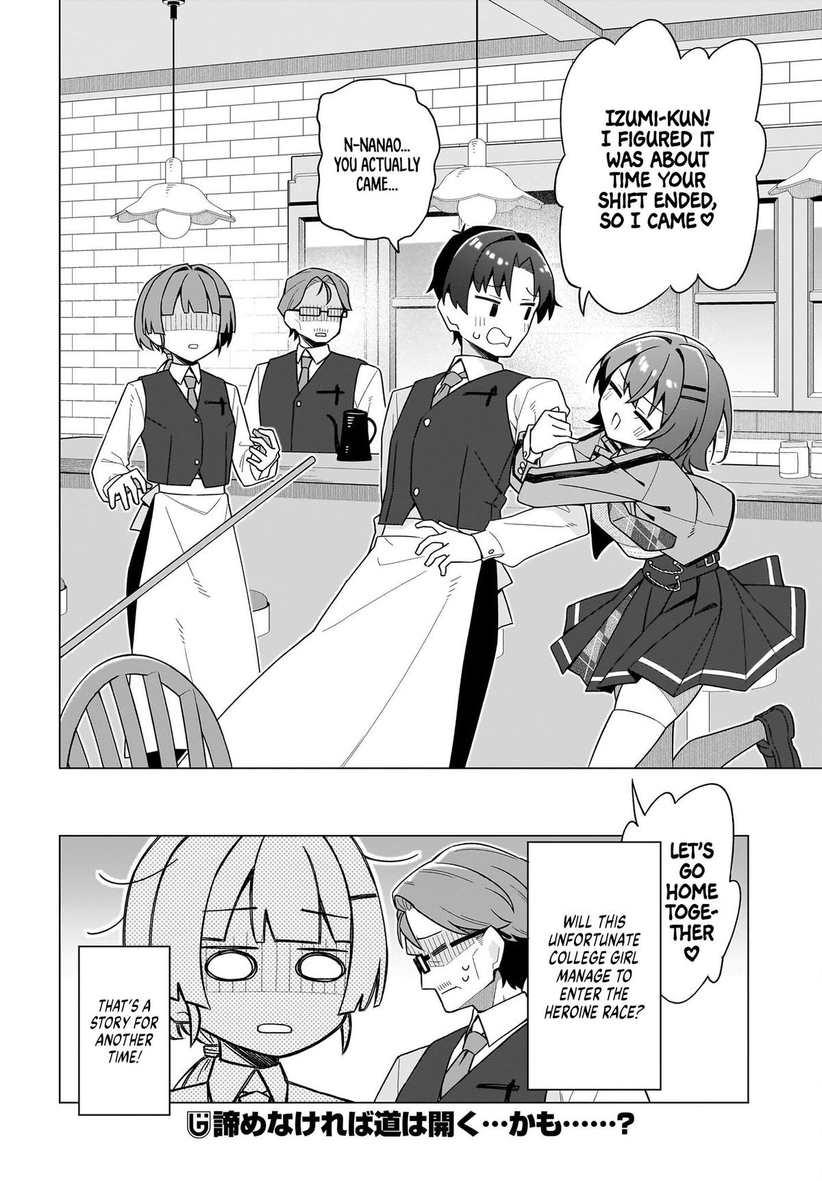 Chanto Suki tte Ieru Ko Musou Chapter 10.5 page 6 - 