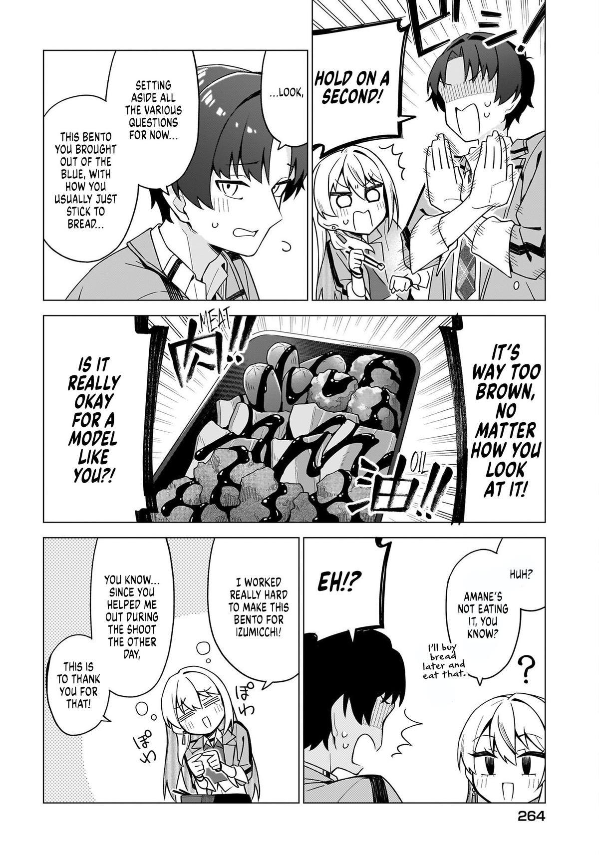 Chanto Suki tte Ieru Ko Musou Chapter 10 page 4 - 