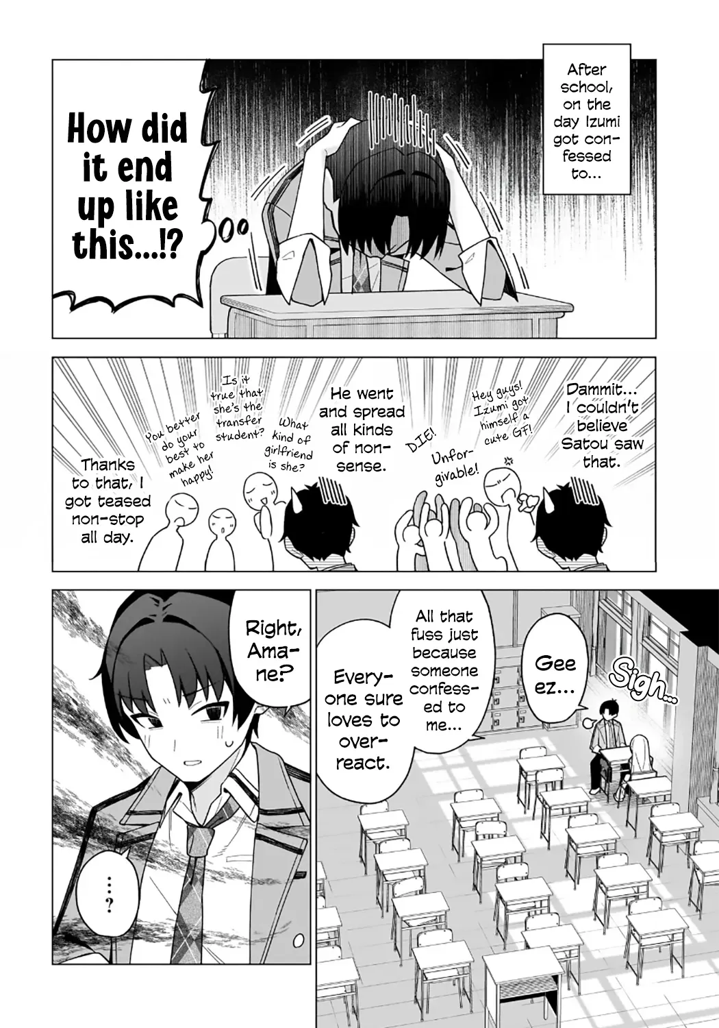 Chanto Suki tte Ieru Ko Musou Chapter 2 page 16 - 