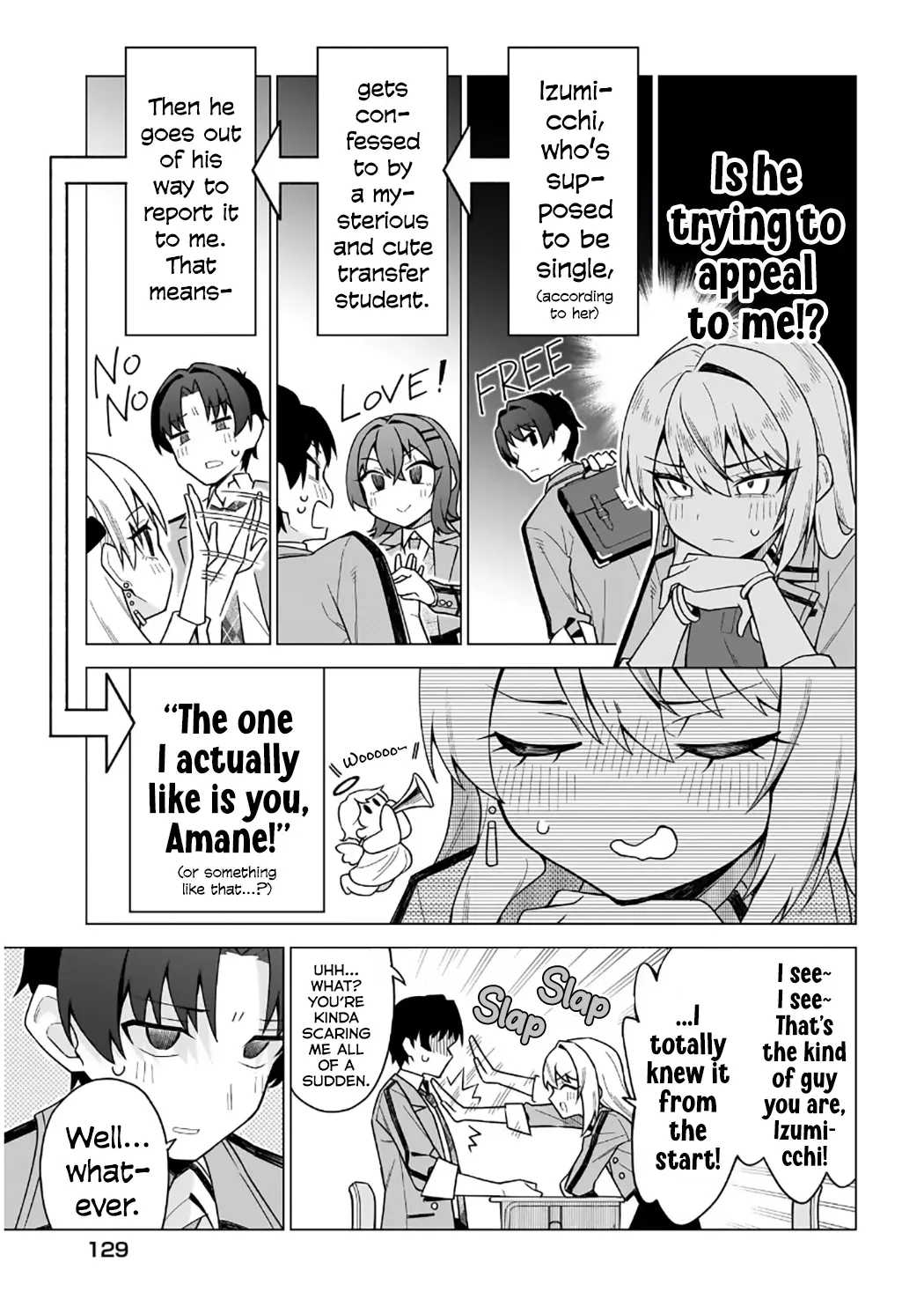 Chanto Suki tte Ieru Ko Musou Chapter 2 page 26 - 