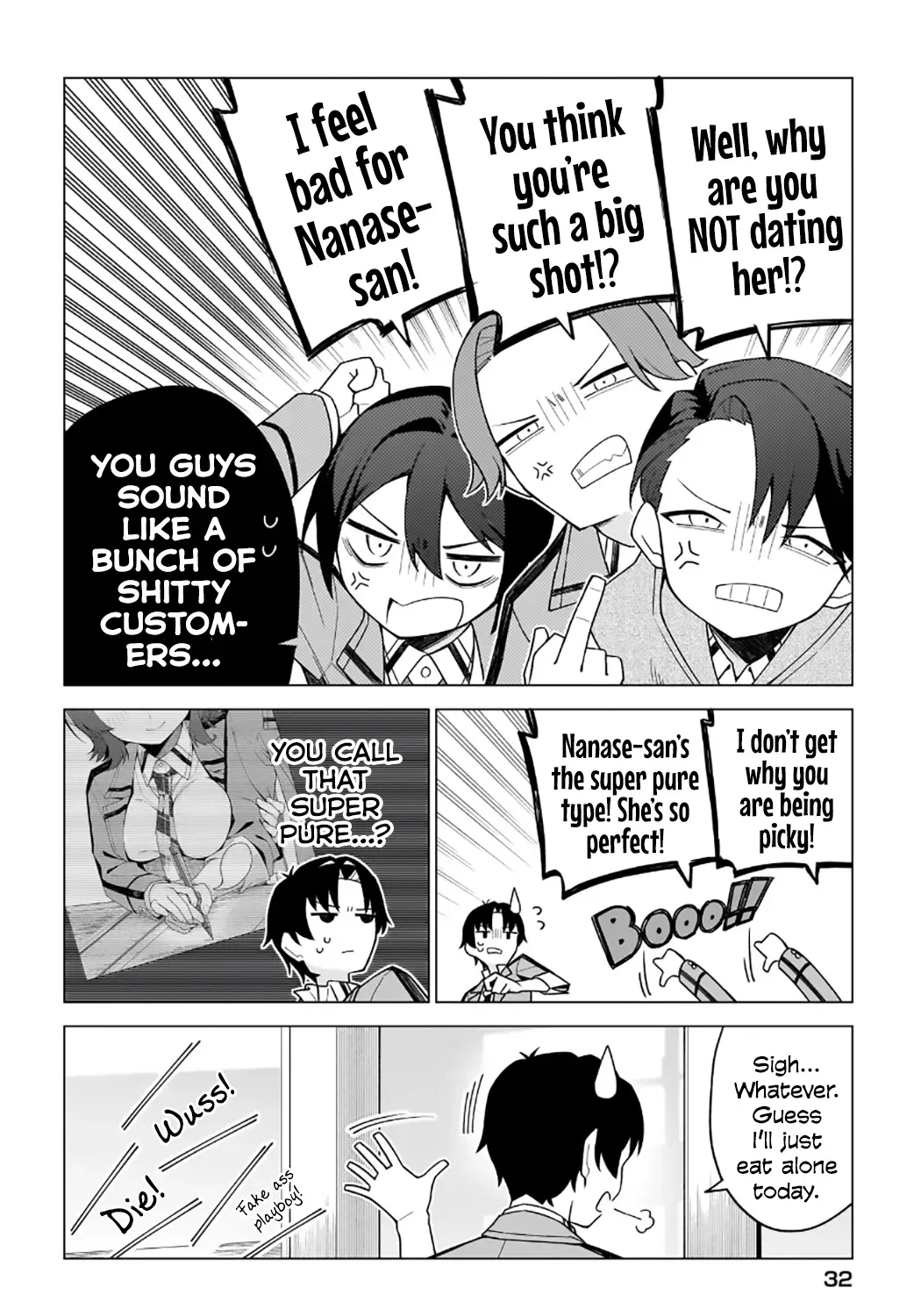Chanto Suki tte Ieru Ko Musou Chapter 3 page 3 - 