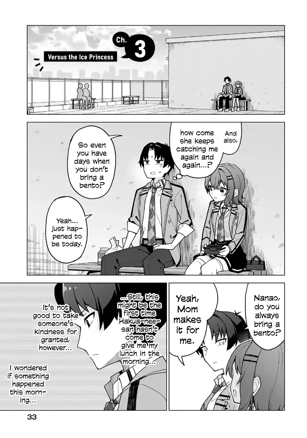 Chanto Suki tte Ieru Ko Musou Chapter 3 page 5 - 