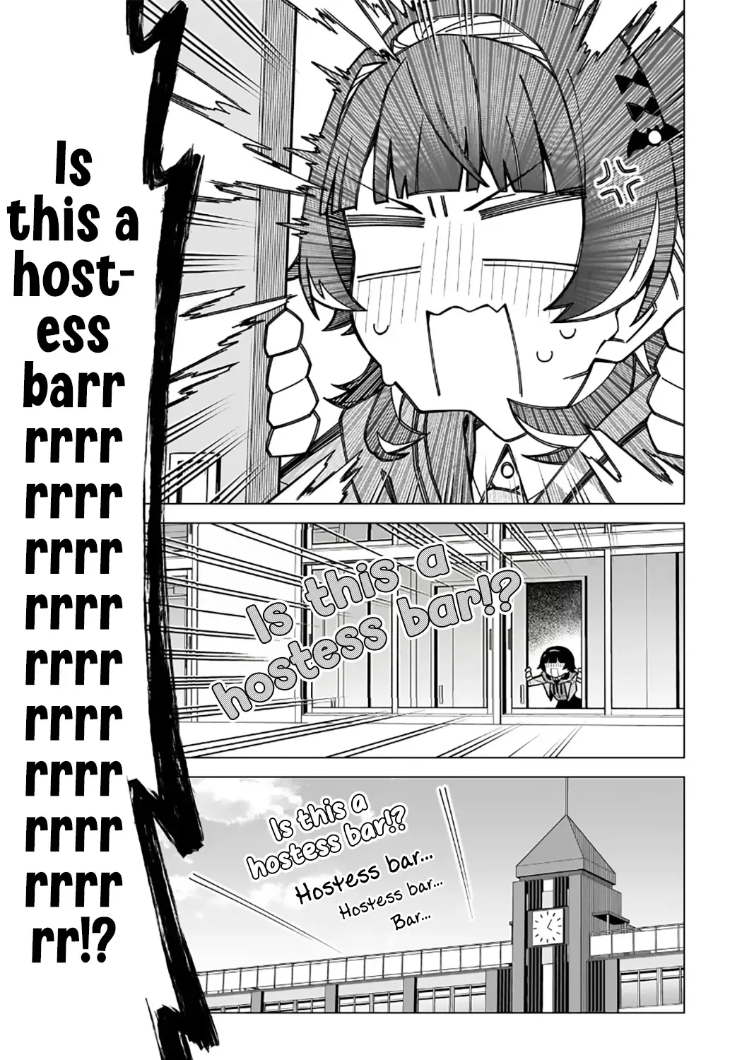 Chanto Suki tte Ieru Ko Musou Chapter 4 page 29 - 