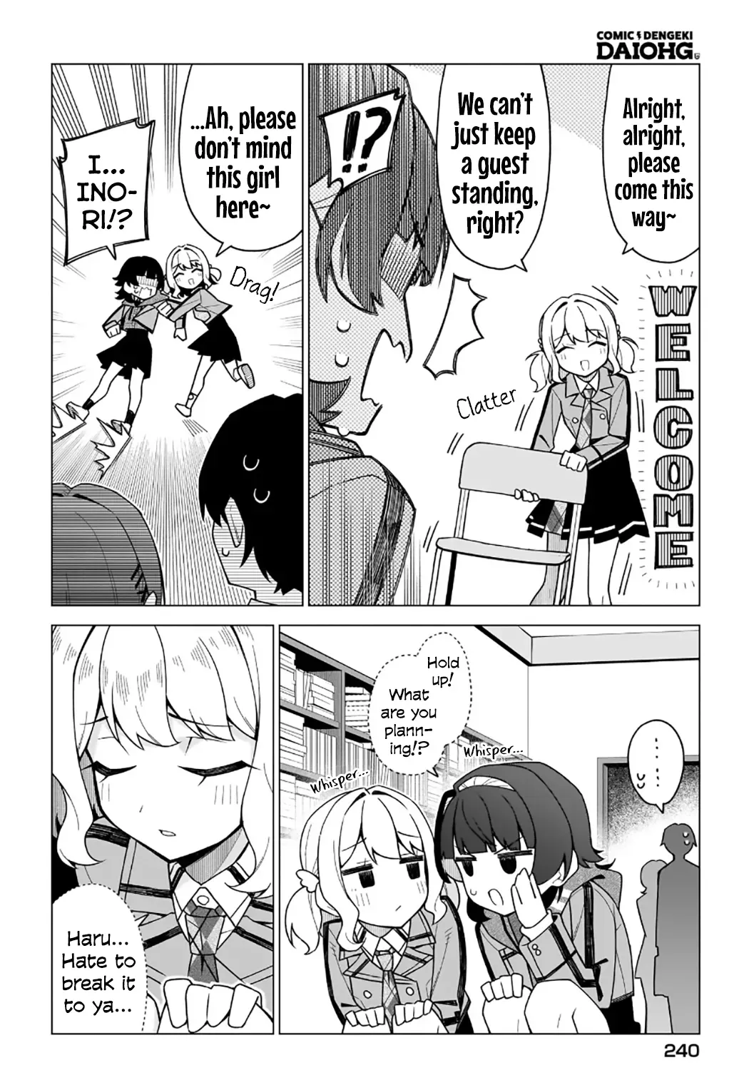 Chanto Suki tte Ieru Ko Musou Chapter 4 page 10 - 