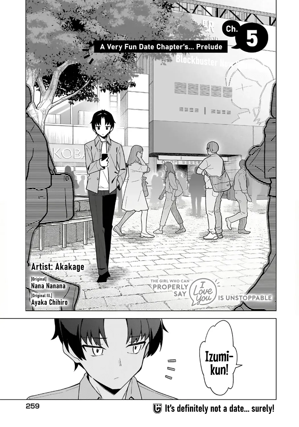 Chanto Suki tte Ieru Ko Musou Chapter 5 page 1 - 