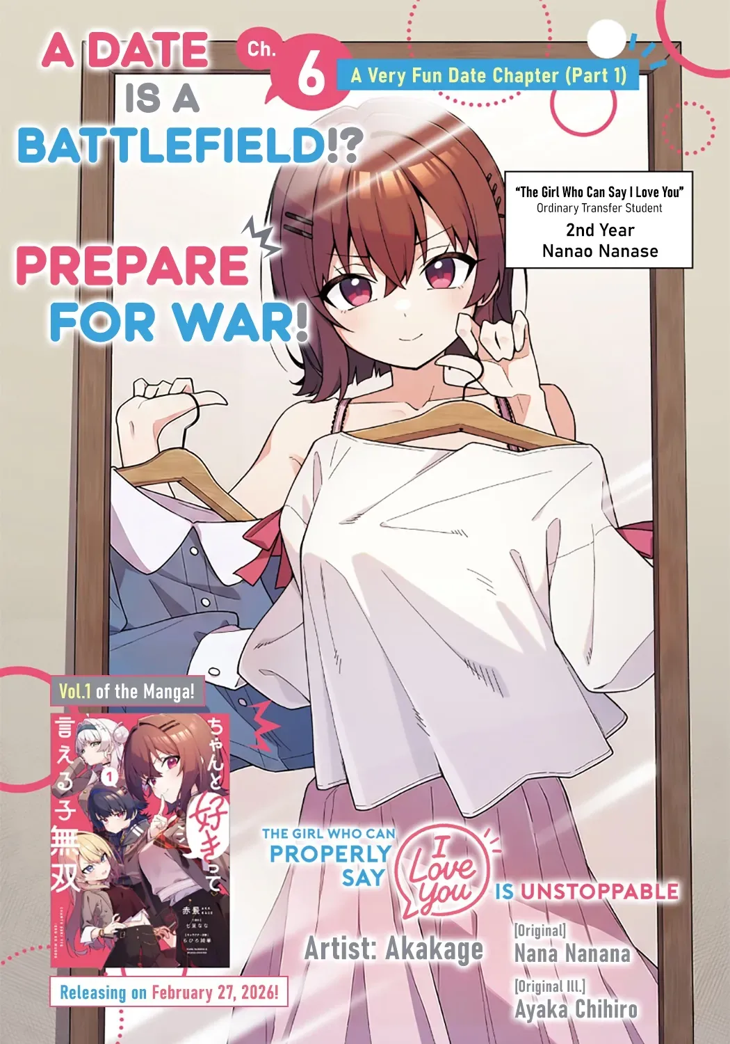 Chanto Suki tte Ieru Ko Musou Chapter 6 page 4 - 