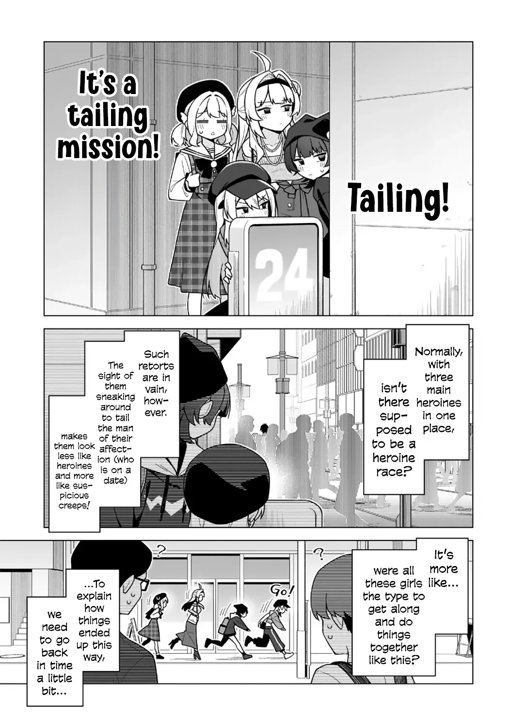 Chanto Suki tte Ieru Ko Musou Chapter 6 page 6 - 