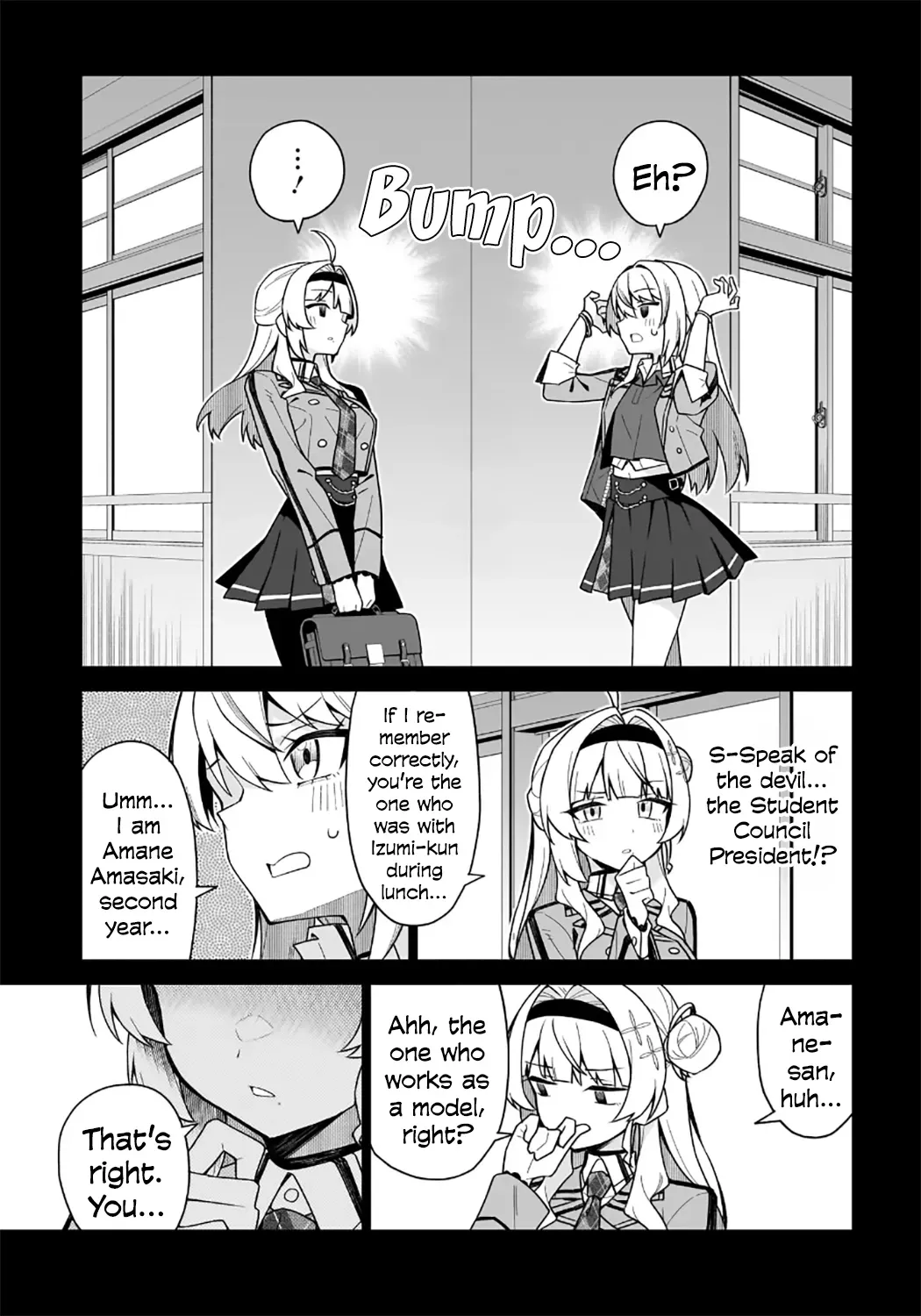 Chanto Suki tte Ieru Ko Musou Chapter 6 page 10 - 