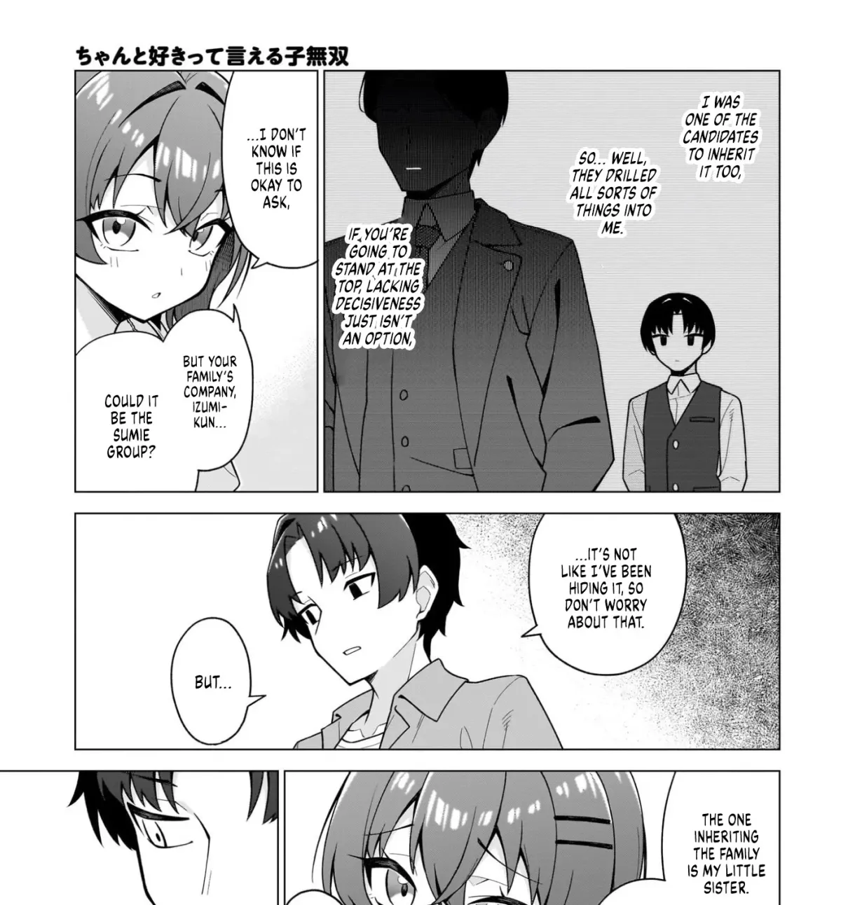 Chanto Suki tte Ieru Ko Musou Chapter 7 page 13 - 