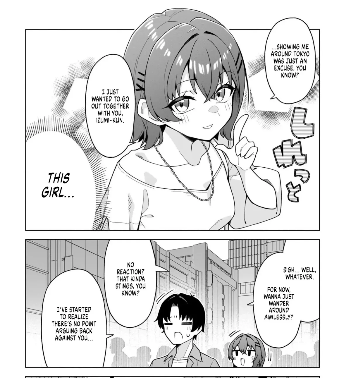 Chanto Suki tte Ieru Ko Musou Chapter 7 page 3 - 