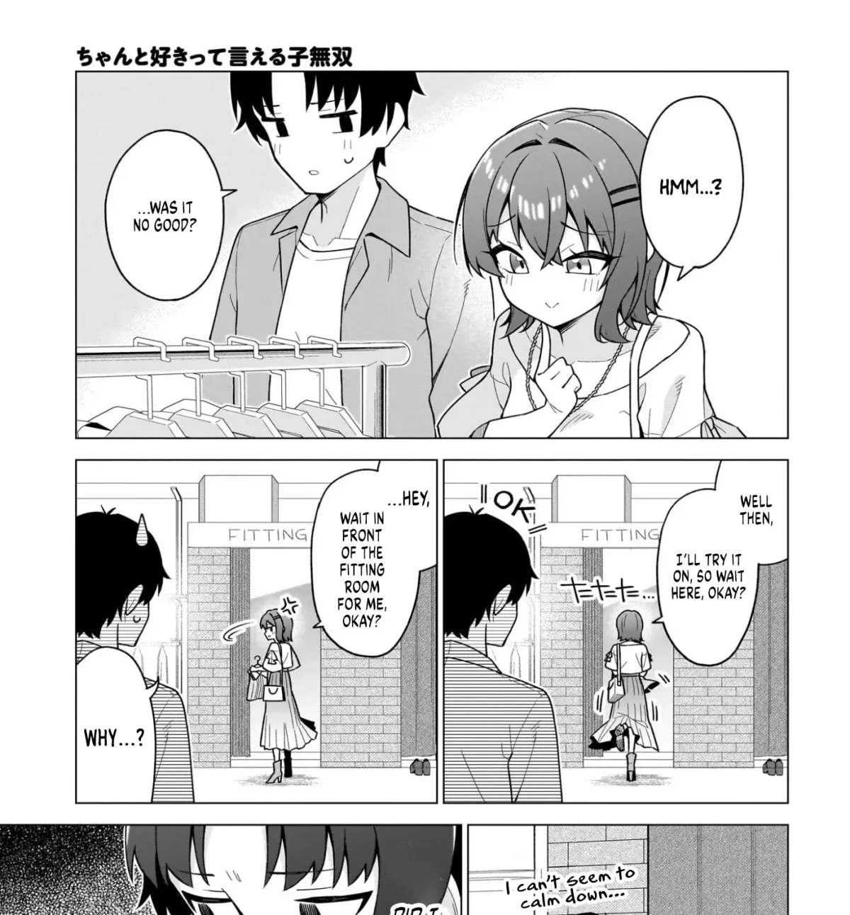 Chanto Suki tte Ieru Ko Musou Chapter 7 page 21 - 