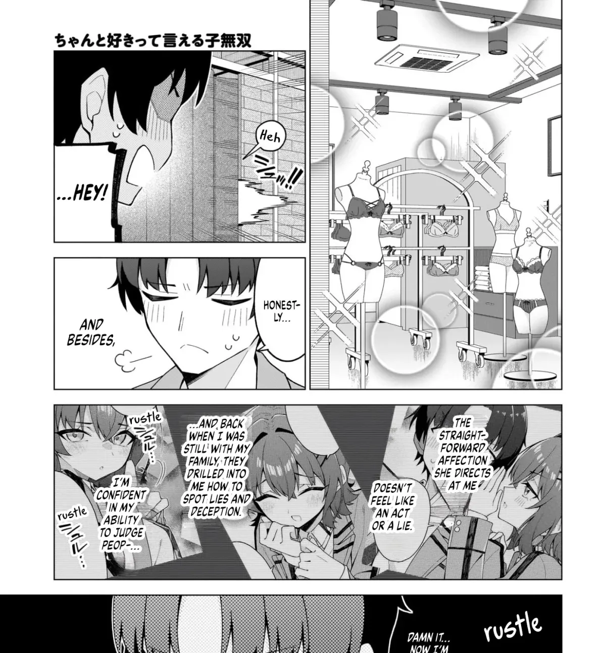 Chanto Suki tte Ieru Ko Musou Chapter 7 page 25 - 