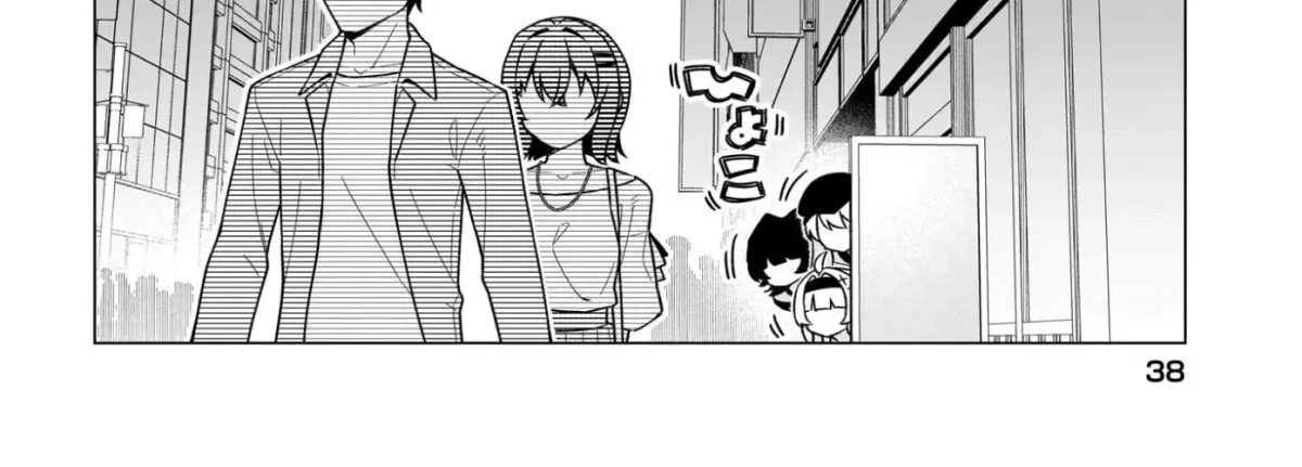 Chanto Suki tte Ieru Ko Musou Chapter 7 page 4 - 