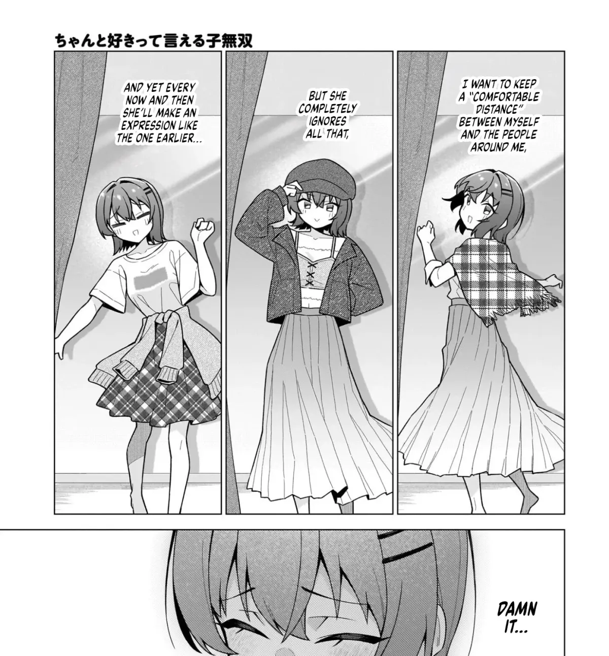 Chanto Suki tte Ieru Ko Musou Chapter 7 page 33 - 