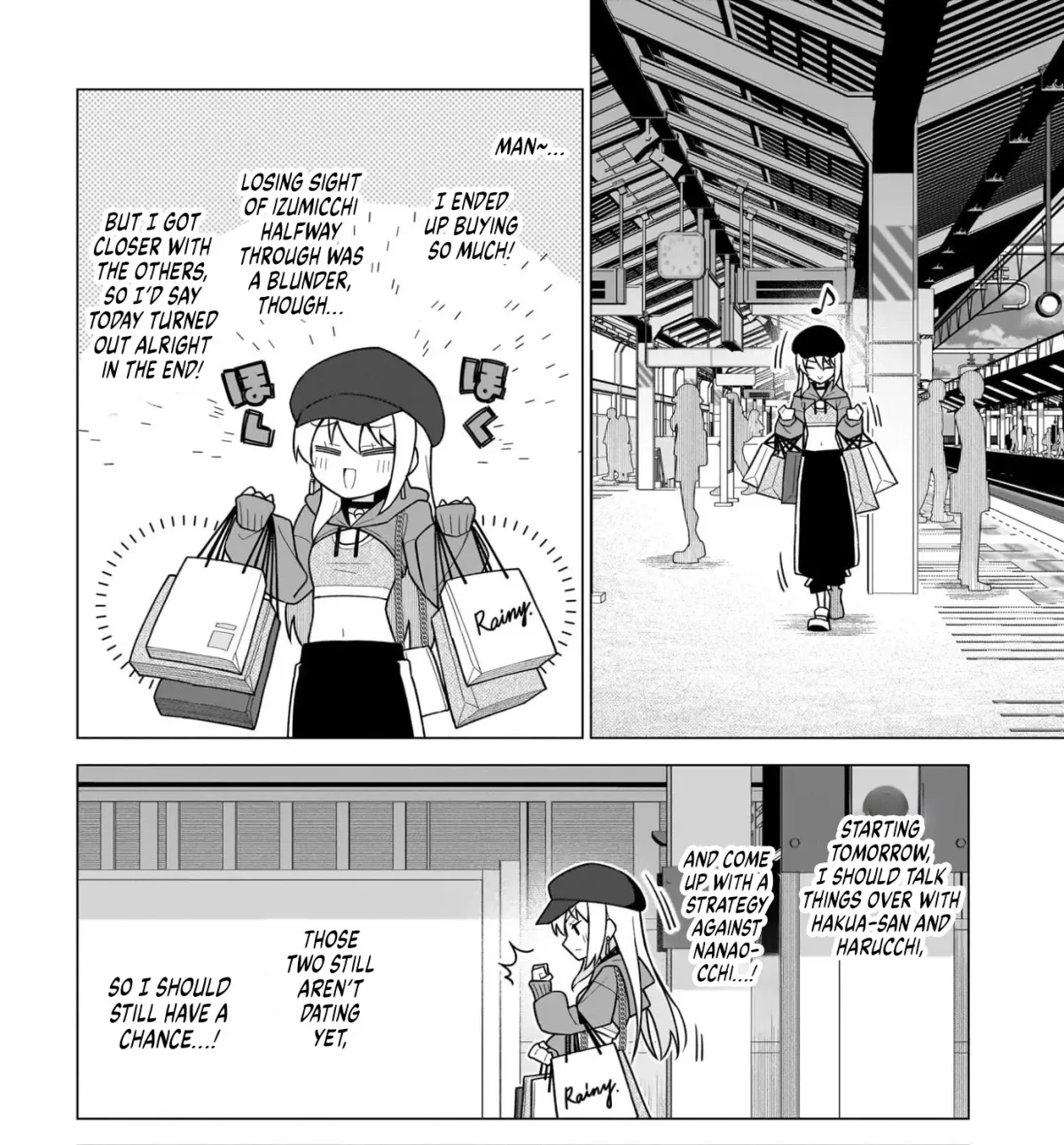 Chanto Suki tte Ieru Ko Musou Chapter 7 page 35 - 