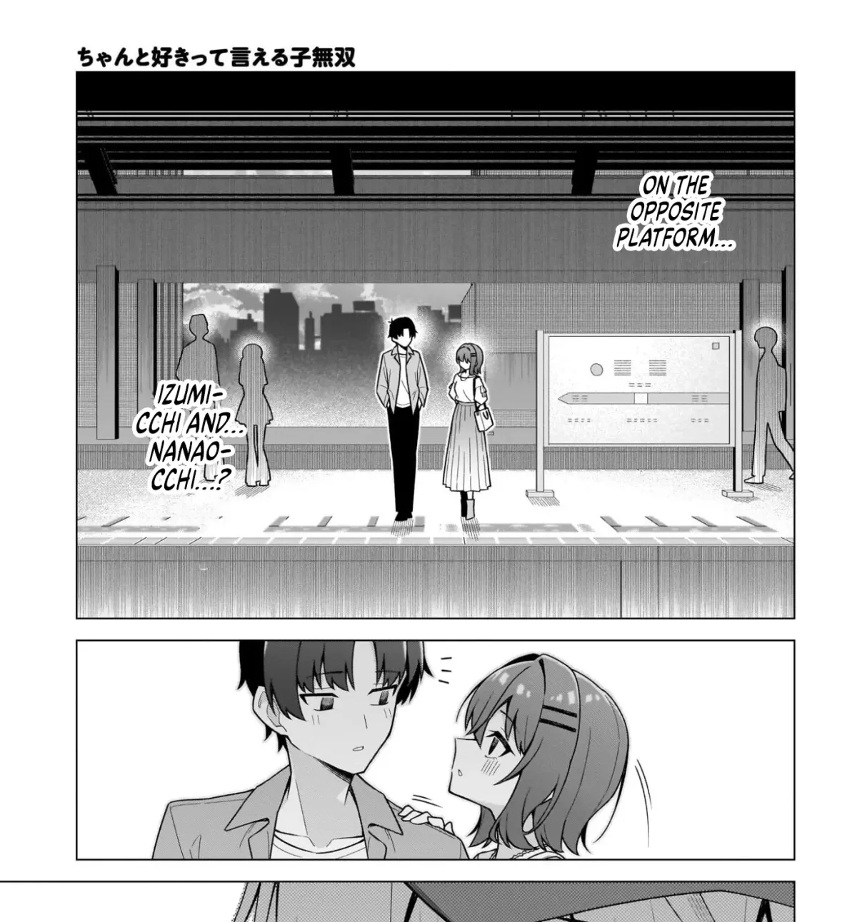 Chanto Suki tte Ieru Ko Musou Chapter 7 page 37 - 