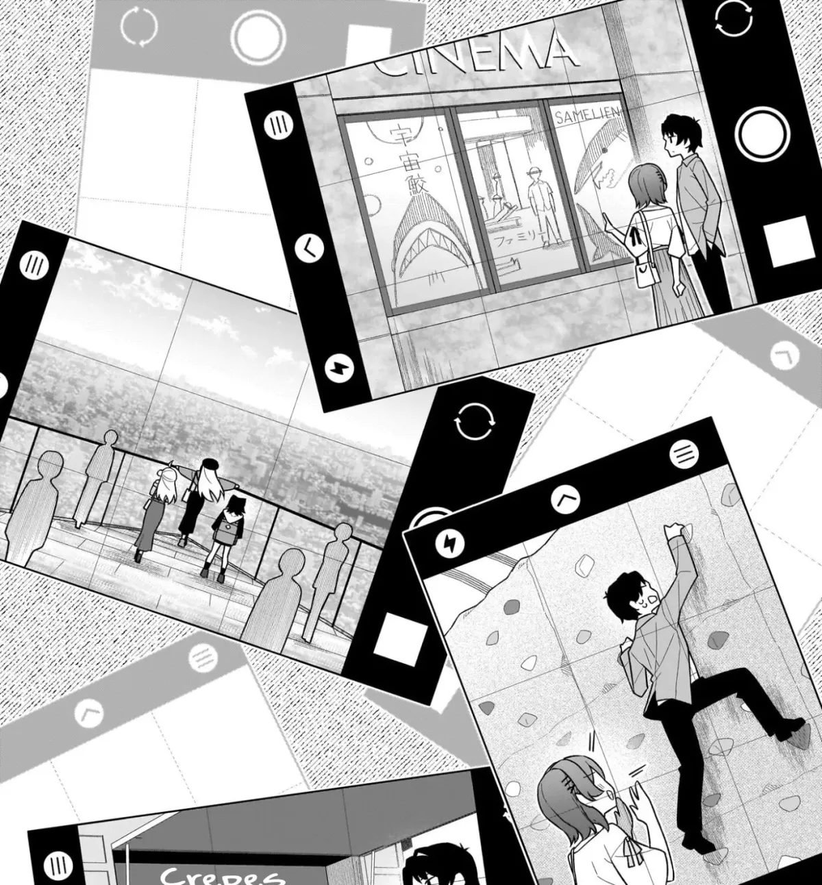 Chanto Suki tte Ieru Ko Musou Chapter 7 page 7 - 