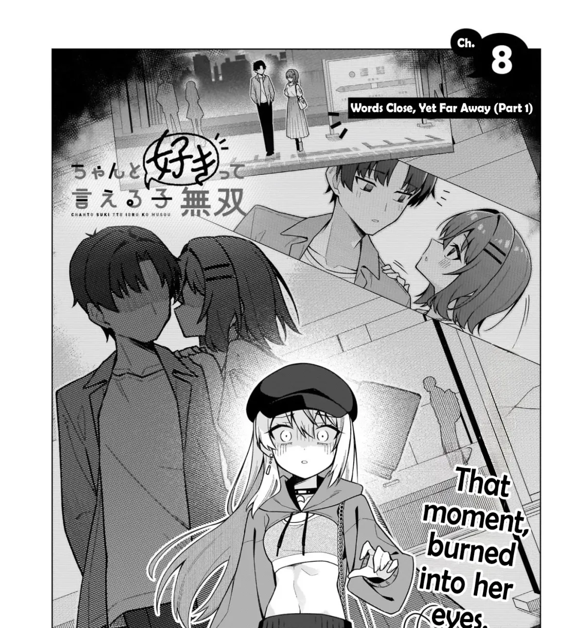 Chanto Suki tte Ieru Ko Musou Chapter 8 page 1 - 
