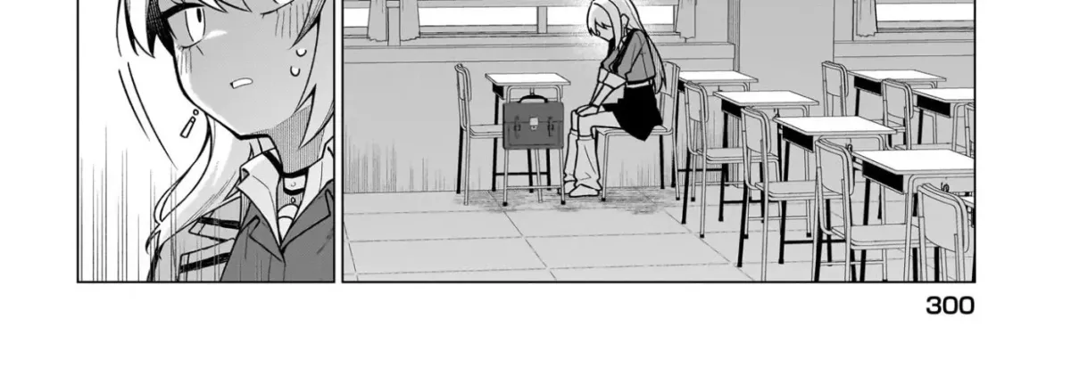 Chanto Suki tte Ieru Ko Musou Chapter 8 page 12 - 