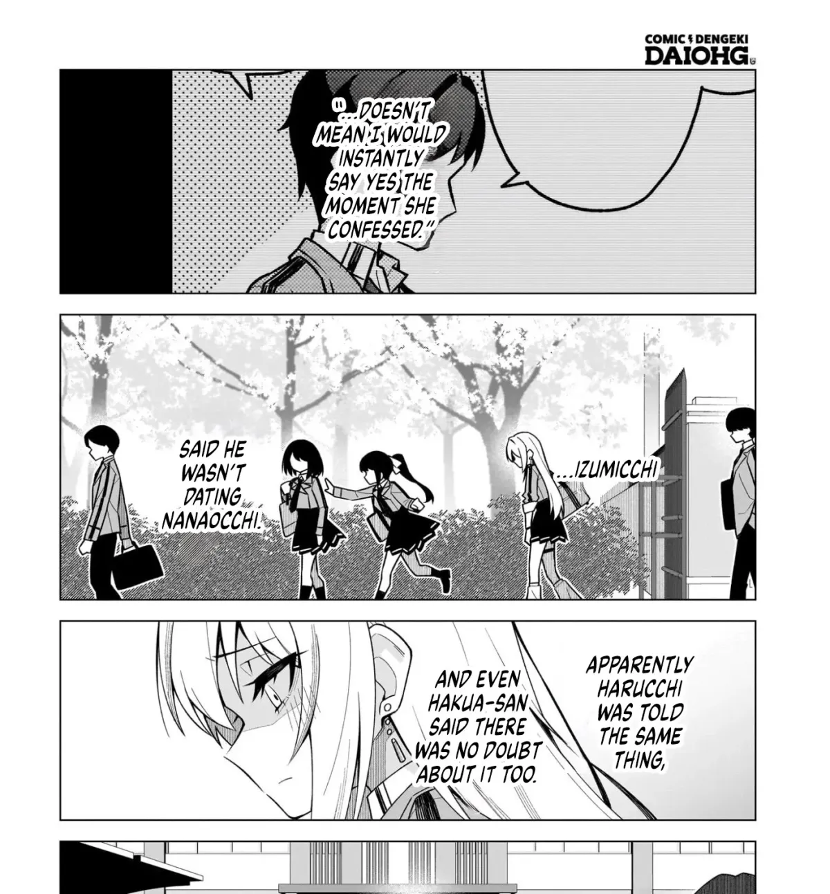 Chanto Suki tte Ieru Ko Musou Chapter 8 page 3 - 