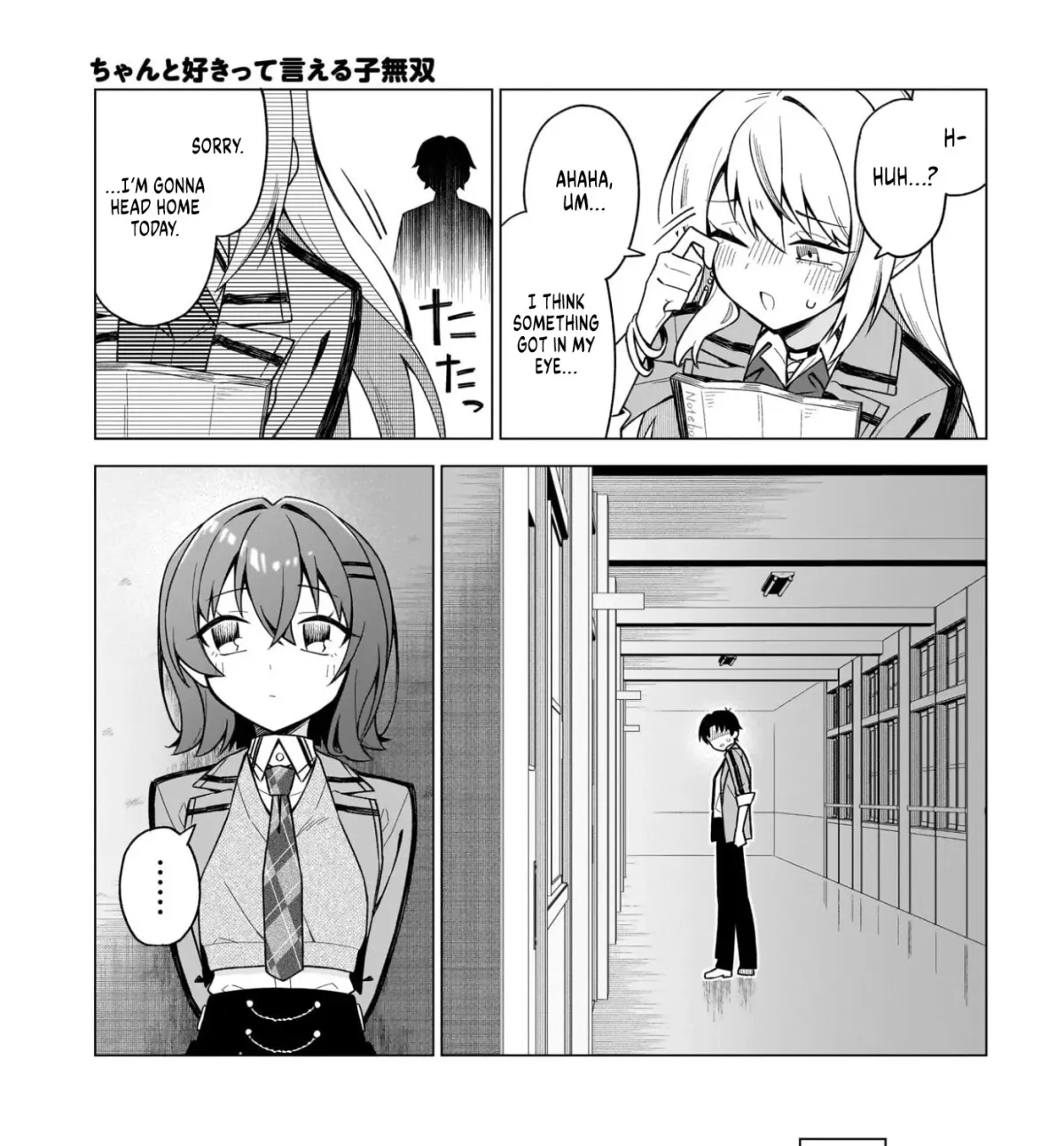 Chanto Suki tte Ieru Ko Musou Chapter 8 page 25 - 