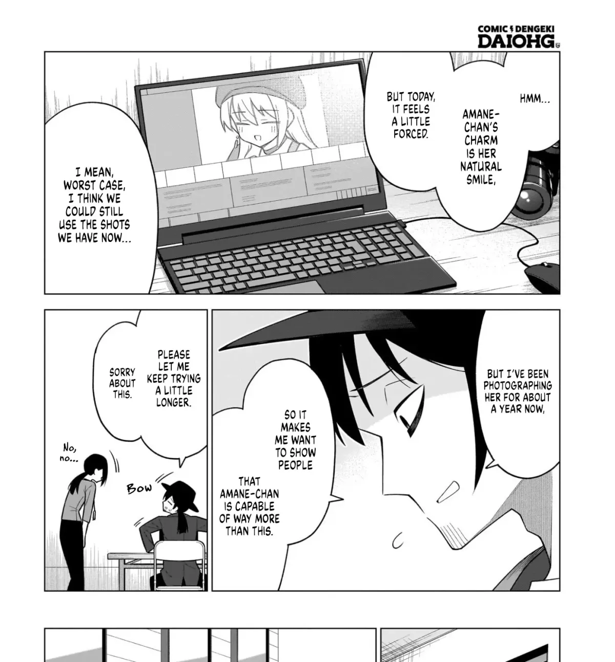 Chanto Suki tte Ieru Ko Musou Chapter 8 page 31 - 