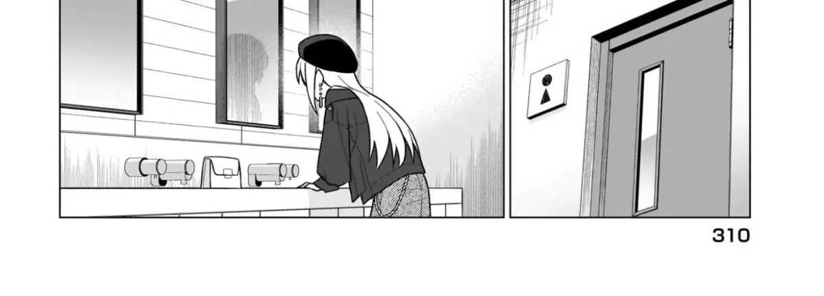 Chanto Suki tte Ieru Ko Musou Chapter 8 page 32 - 